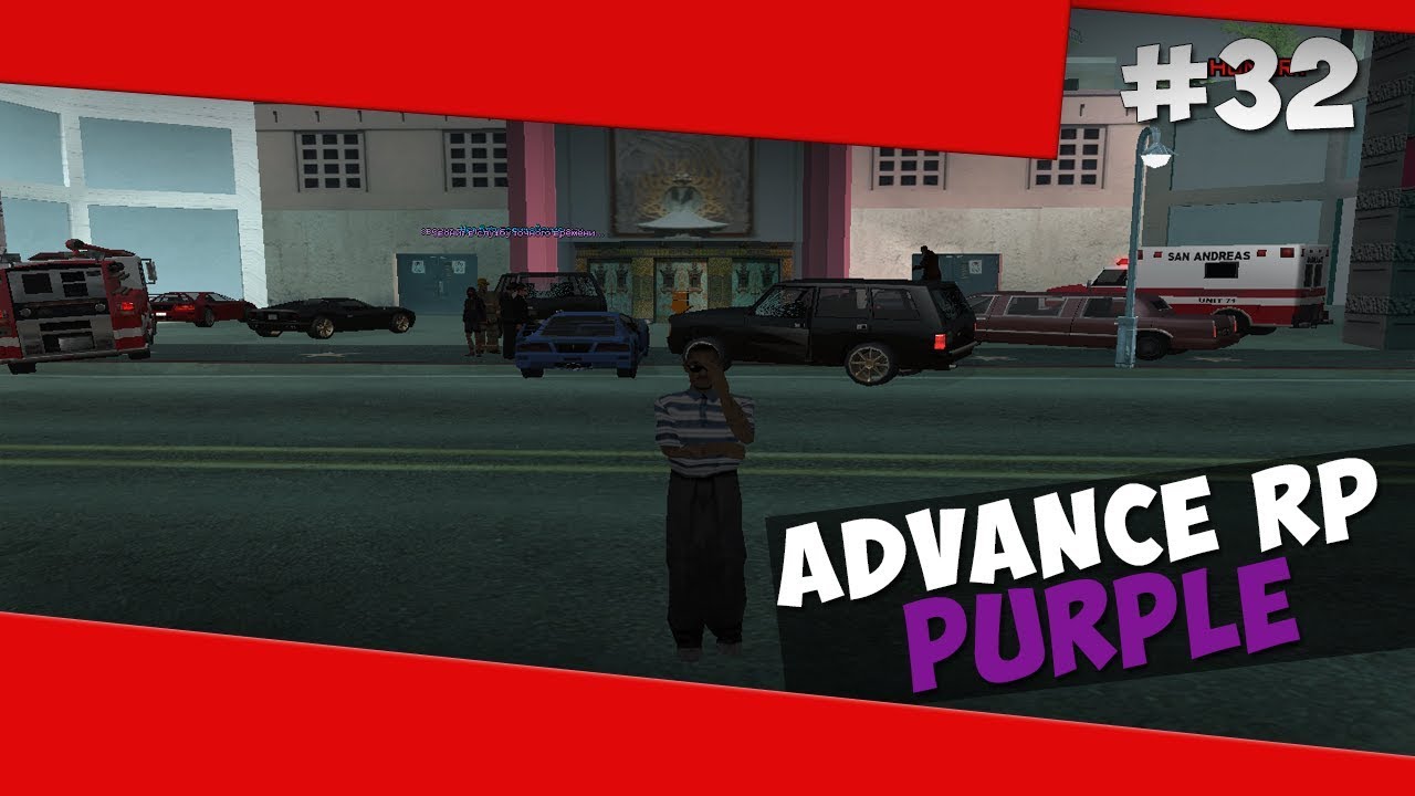 [SAMP] Advance RP Purple #32 - ПРОЩАЛЬНЫЙ ПОХОД В КАЗИНО