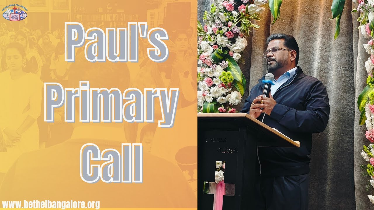 LIVE: Friday Bible Study  | 
