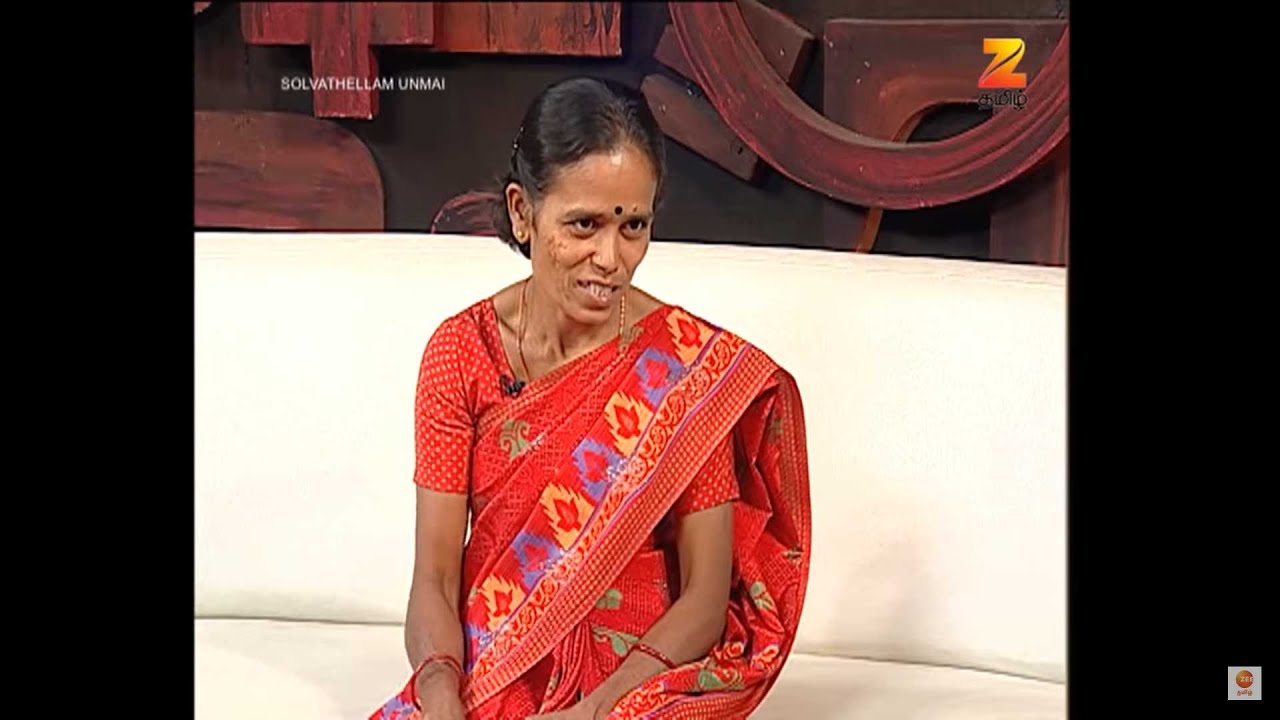 சொல்வதெல்லாம் உண்மை சீசன் 2 - ரியாலிட்டி டாக் ஷோ - அத்தியாயம் 276 - ஜீ தமிழ்