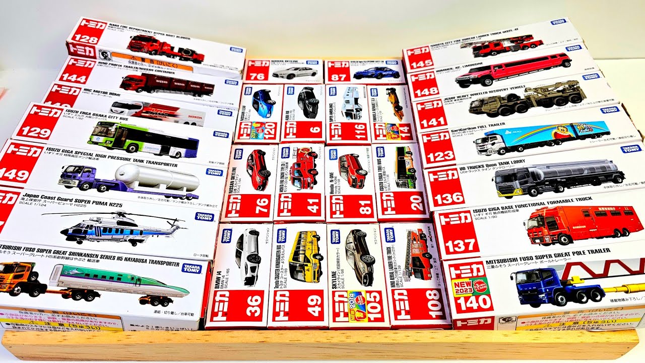 ASMR トミカ ||トミカのベストコレクションを動画でまとめました！最新のトミカを開けました - Tomica Long Vehicle Construction