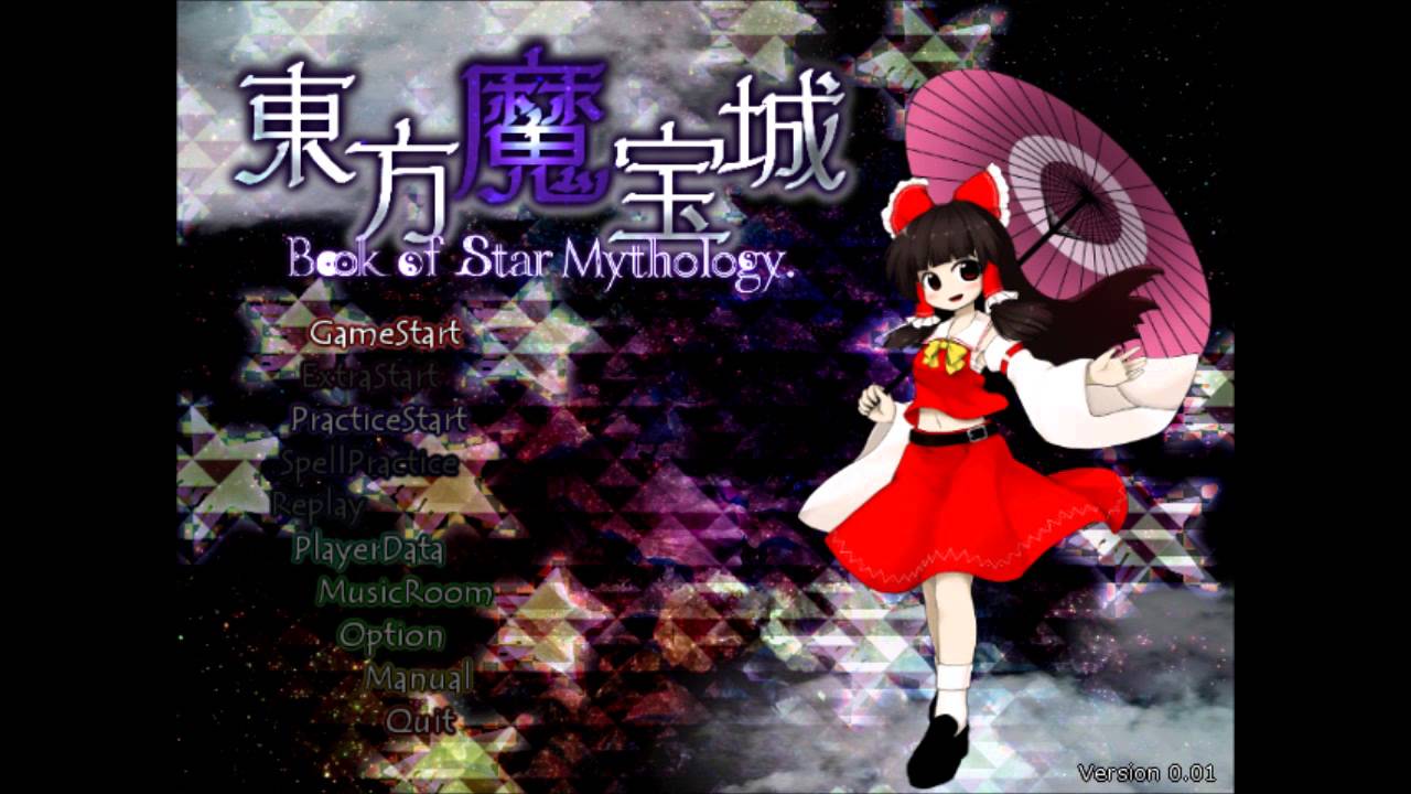BoSM Title Theme - Asterhyshm Line