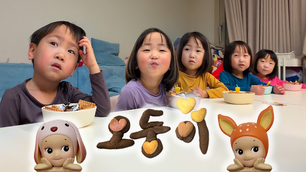 Vlog. 오둥이 하우스에 놀러 가다 !! | 내 친구는 오둥이 고모 | 소니엔젤 히퍼 언박싱