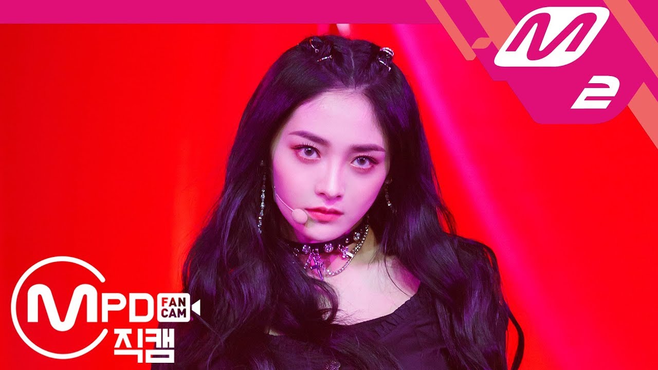 [MPD직캠] 프리스틴 V 결경 직캠 '네 멋대로(Get It)' (PRISTIN V KYUL KYUNG FanCam) | @MCOUNTDOWN_2018.5.31