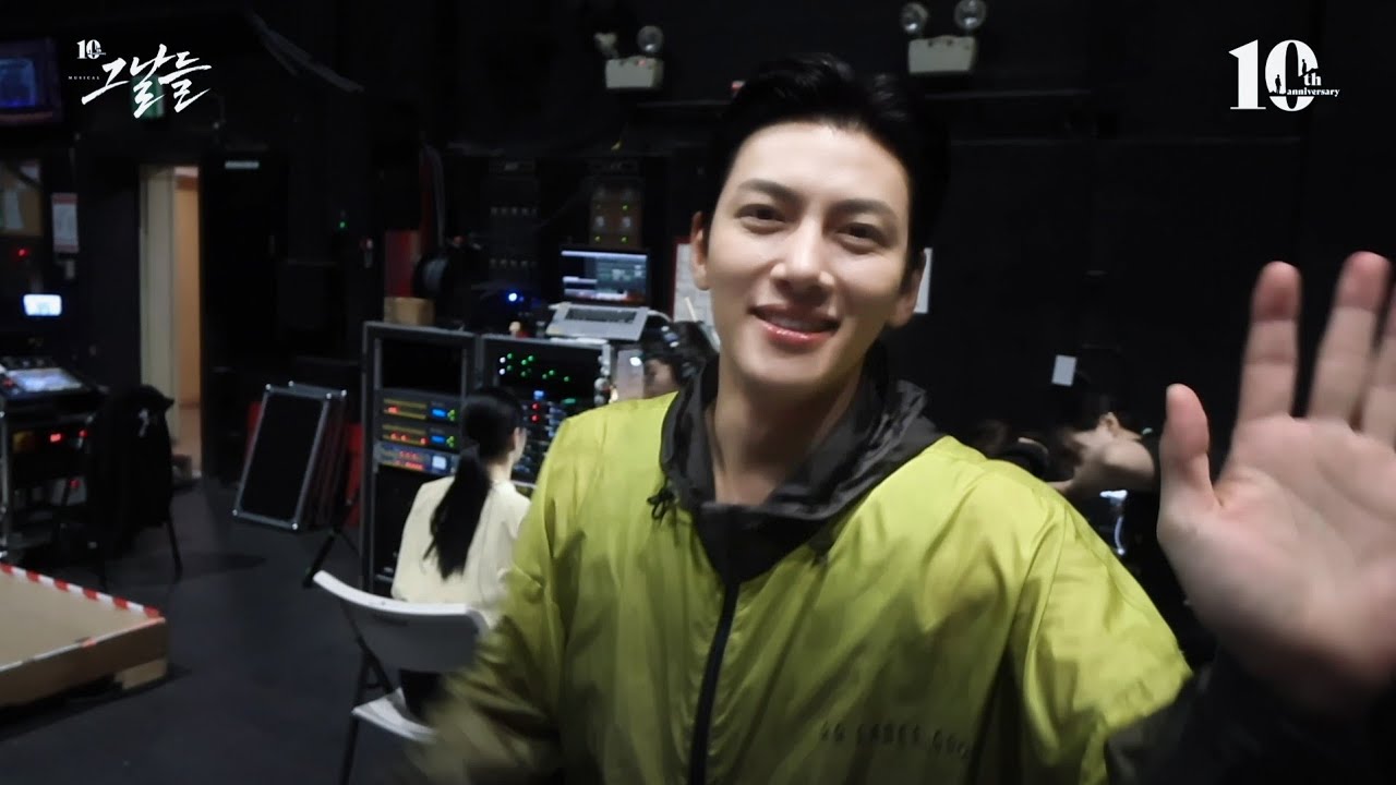 [뮤지컬 그날들] 10주년 기념공연 '시그날들' 3편 : 백스테이지 투어