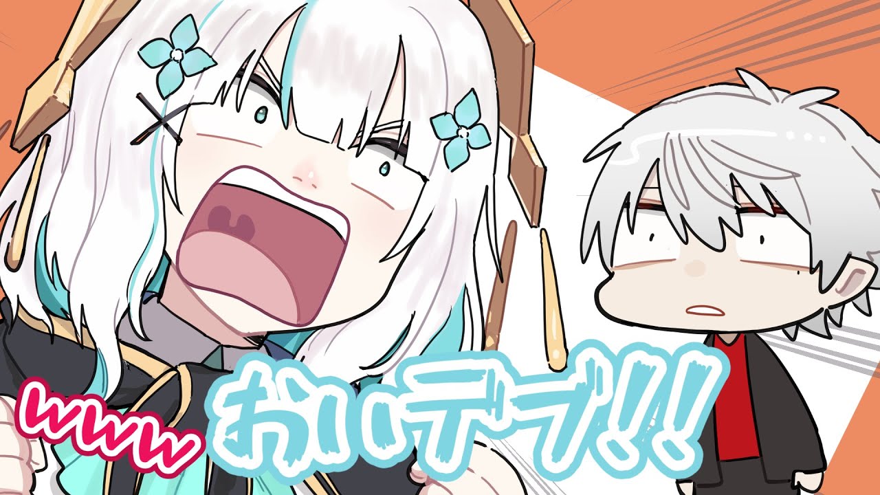 葛葉をデブ呼ばわりするアルス【手描き/VCRマイクラ】