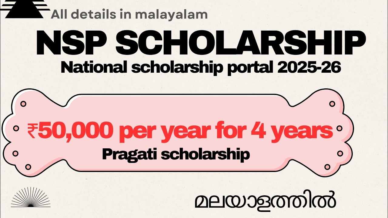 Pragati scholarship 2025-26 application and renewal