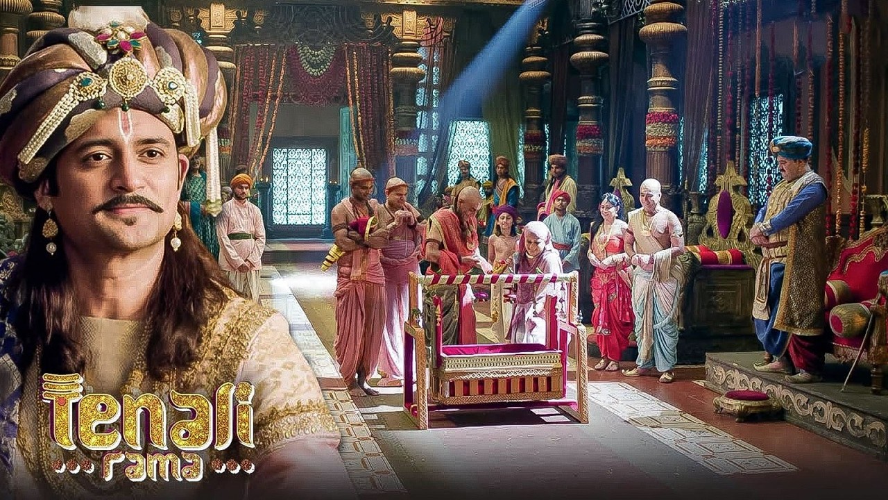 महाराज ने रखा ऐसा नाम कि पूरा दरबार रह गया दंग || Tenali Rama || Full Ep-270