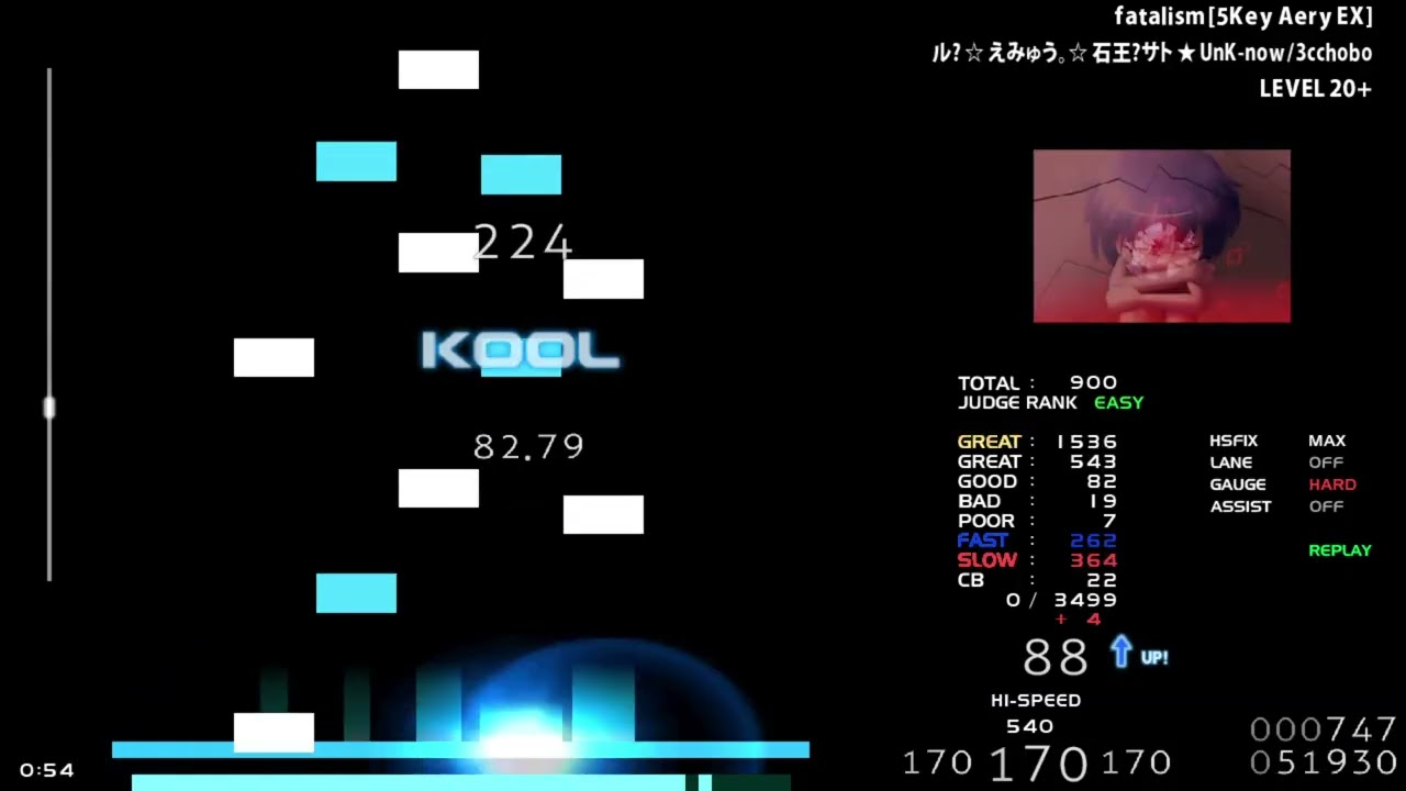 ⑤20+ 運命論 (fatalism) [5Key Aery EX] HARD CLEAR
