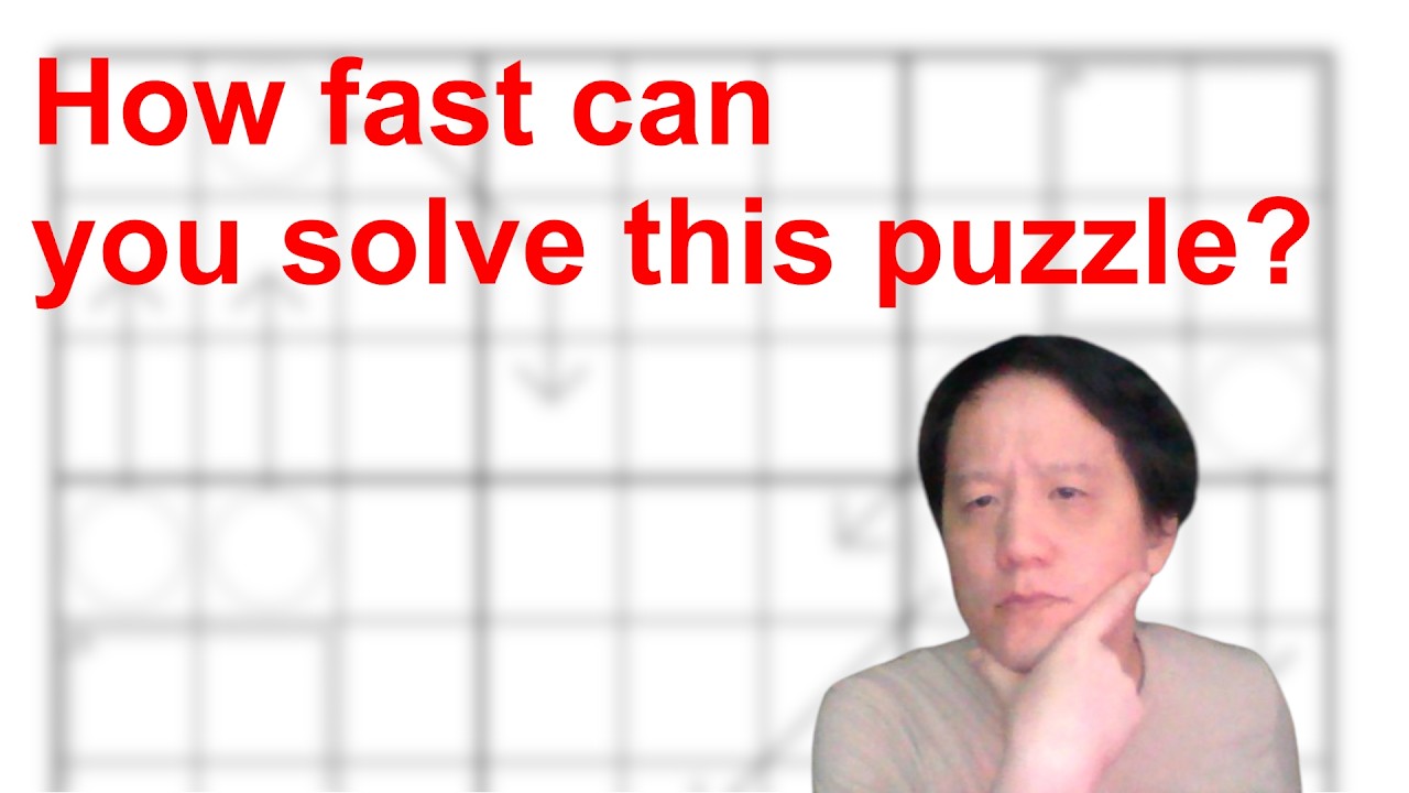 First puzzle at Easy Level and it led to my DOWNFALL!!!!