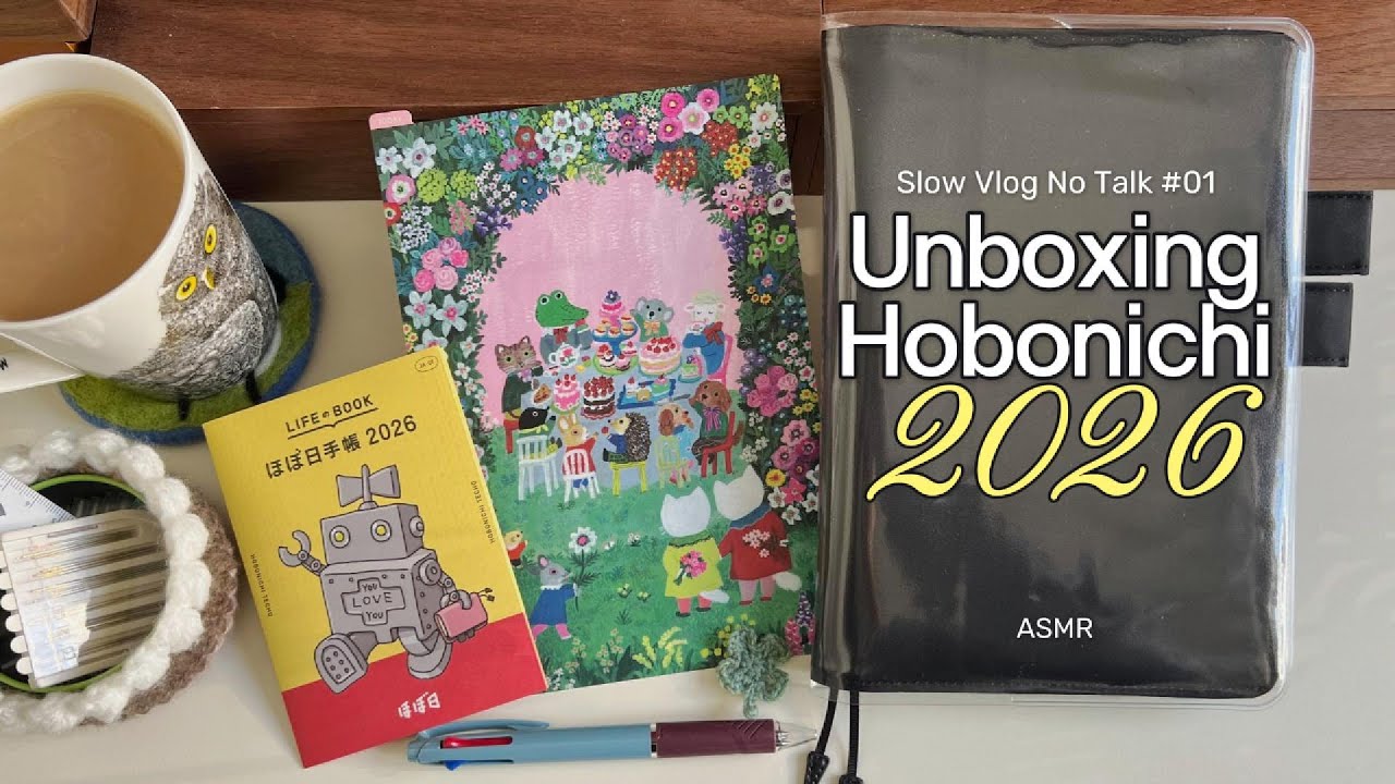 ASMR Unboxing: Hobonichi 2026 Planner | Slow Vlog No Talk #01 | Nicest Doll Time