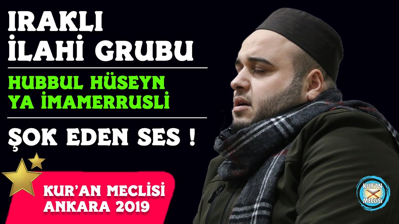 Şok Eden Bir Ses - Erkan El Kaysi (أركان القيسي)