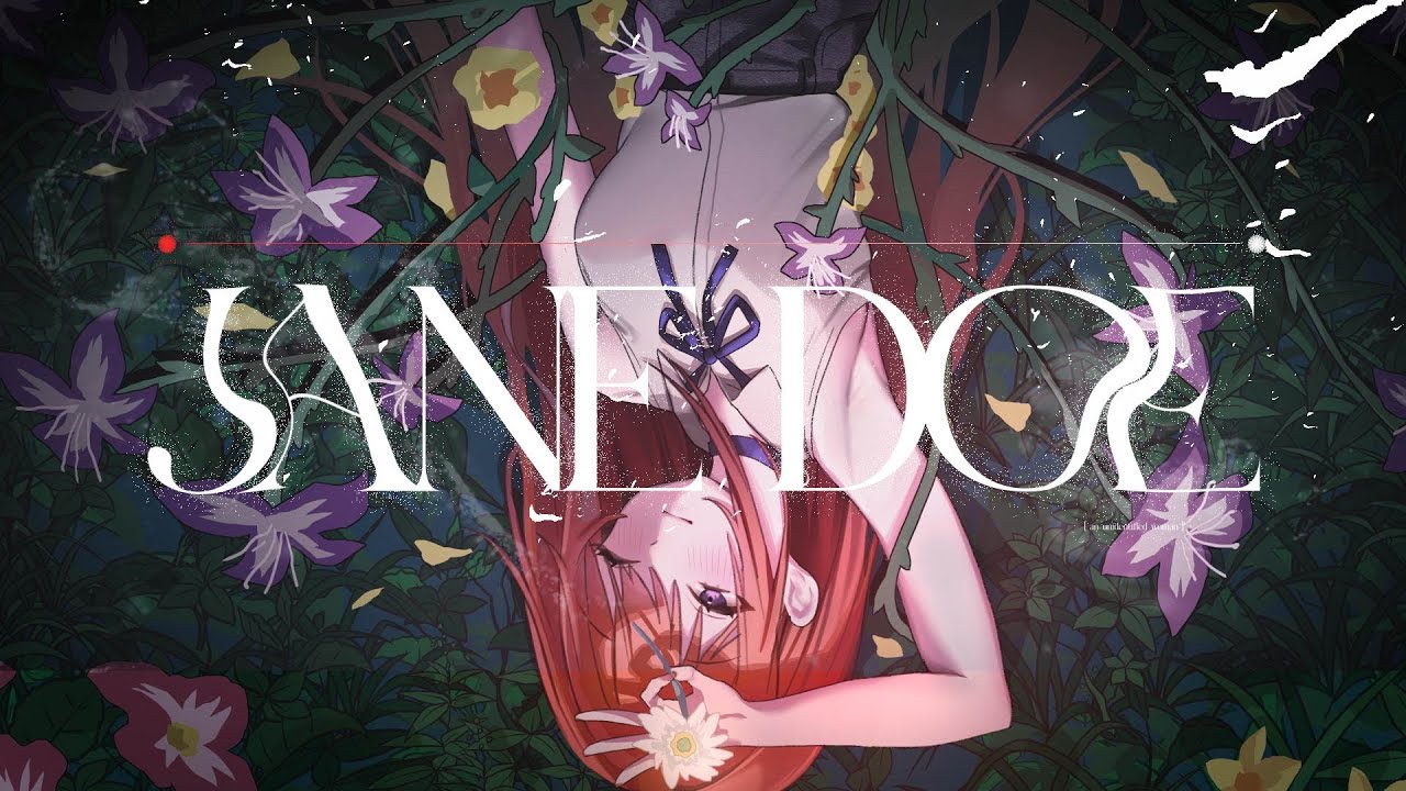 JANE DOEㅣ체인소맨 OST【COVER】