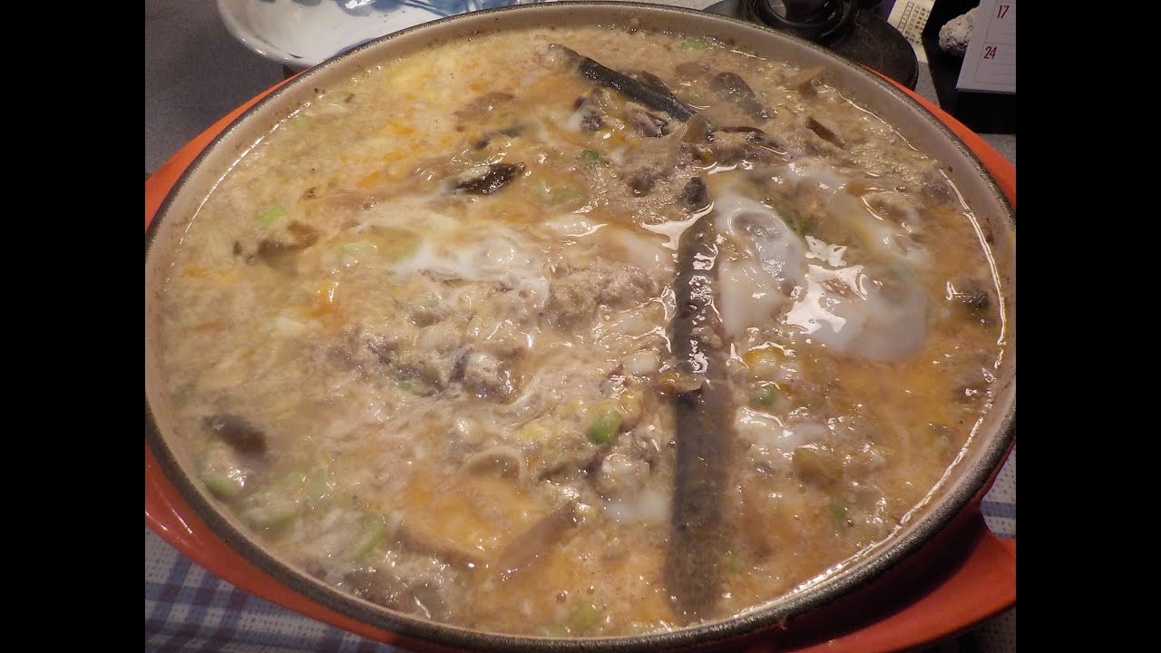 泥鰌鍋の作り方