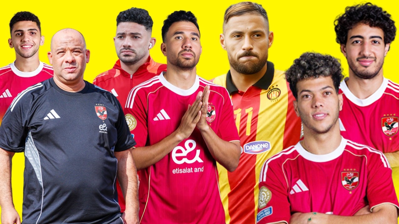 كشف اخبار الاهلى وضربة الترجي قبل مواجهه الاحمر وتحذير وليد صلاح  لرباعي الاهلى ومفاجاة مركز امام
