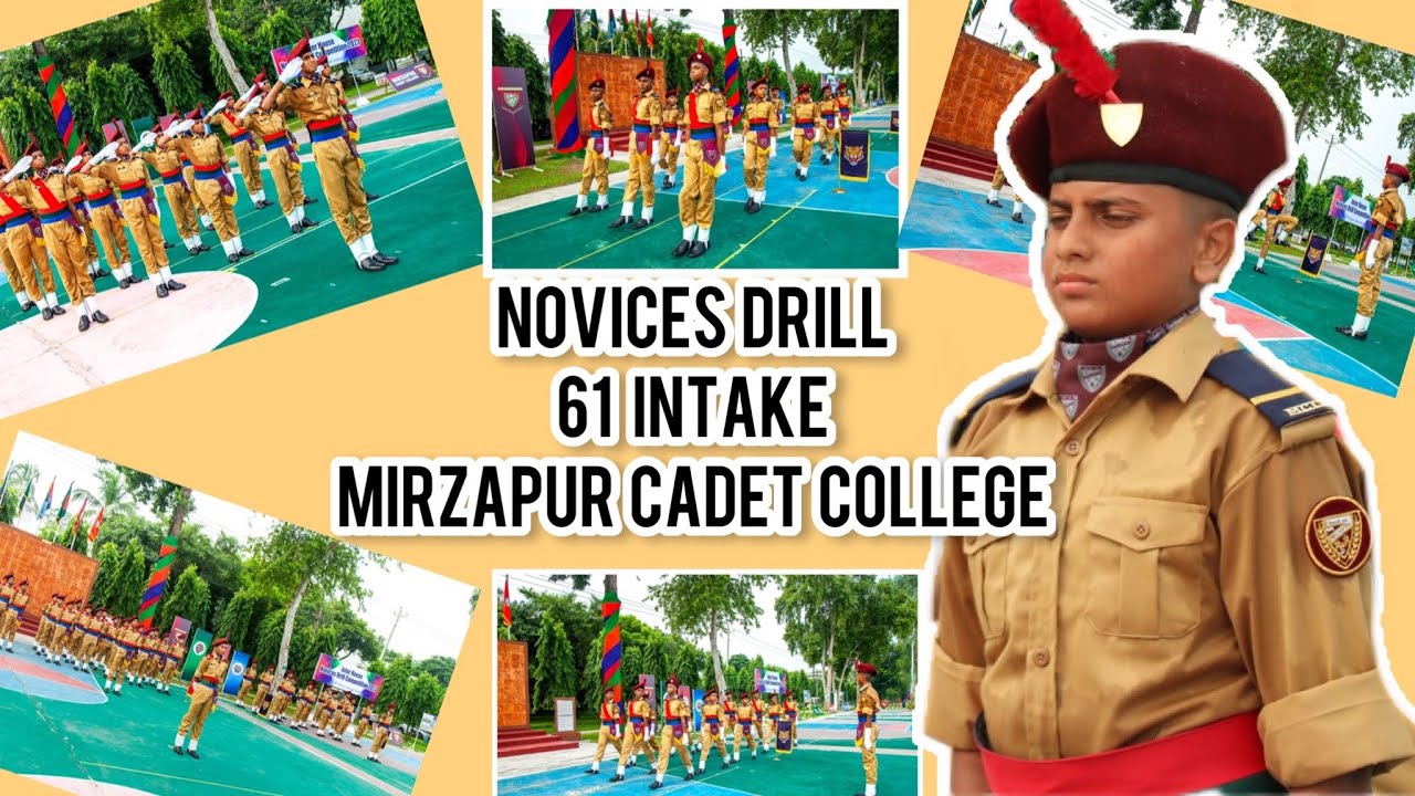 Novices Drill  61 Intake Video - Mirzapur Cadet College