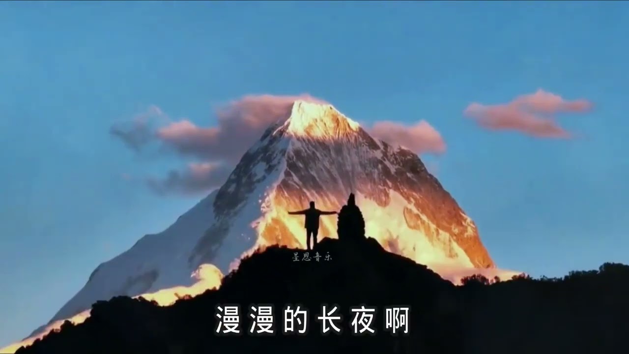 崔伟立原唱《战马》完整版 歌曲旋律优美，句句入耳入心超好听