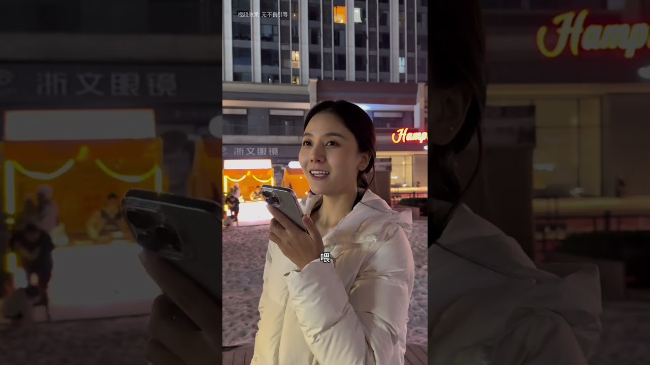 对自己爱人嘛，我还可以再浪漫一点#爱情 #圣诞节的仪式感  吉连妍欣   #农村守护人  #农村女孩 #朴实山里人#朴实农村人 #朴实的山里人