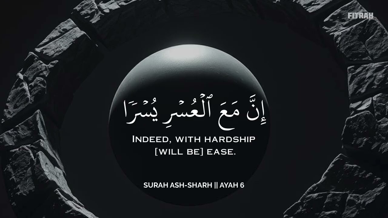ساعة كاملة🕛🎧 | تلاوة القران بصوت  محمد هشام  للدراسةوالتركيز 📚 | راحة نفسية😌 | Mohamed Hesham