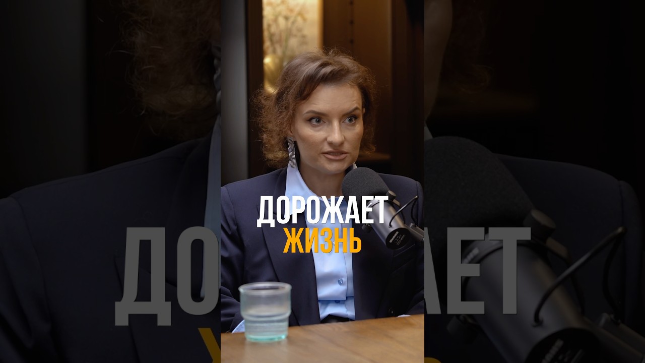 Why a good salary doesn't work anymore. Olga Lermontova on the Alexander Sokolovsky channel