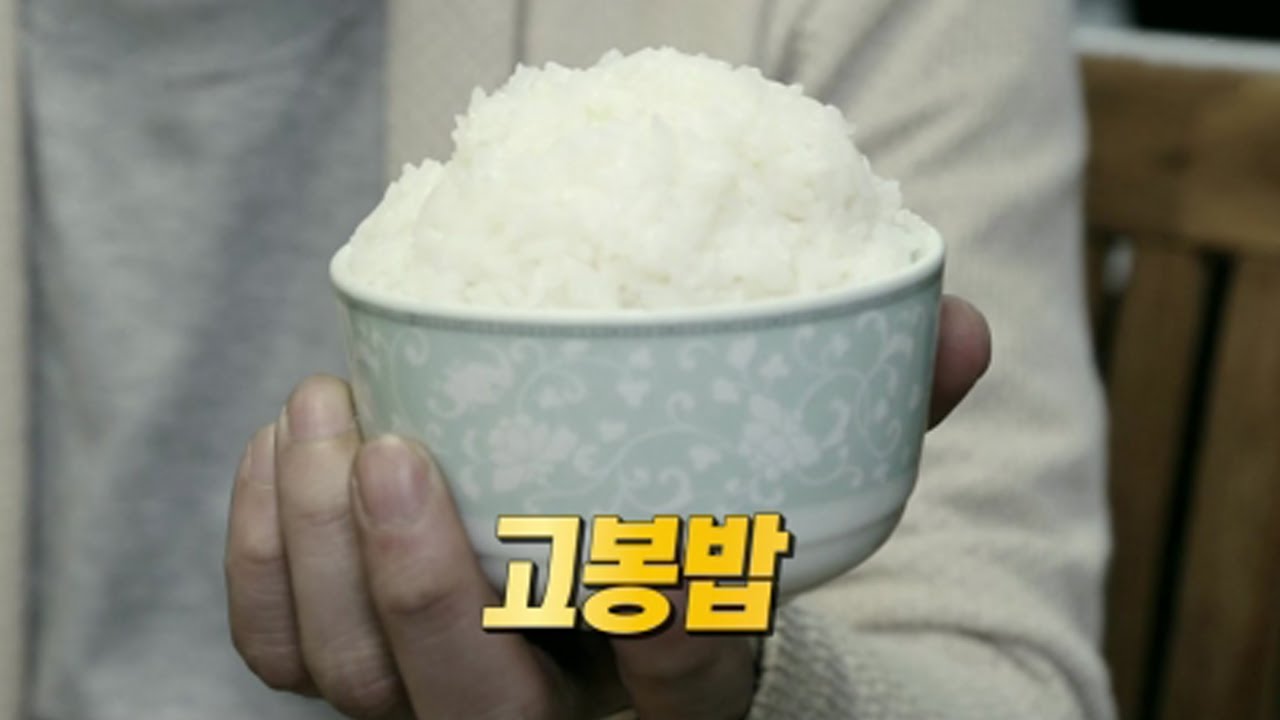 4일 휴방 민심 잡기 [06. 04 하이라이트]