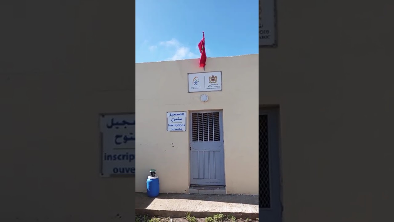 إقليم برشيد 4