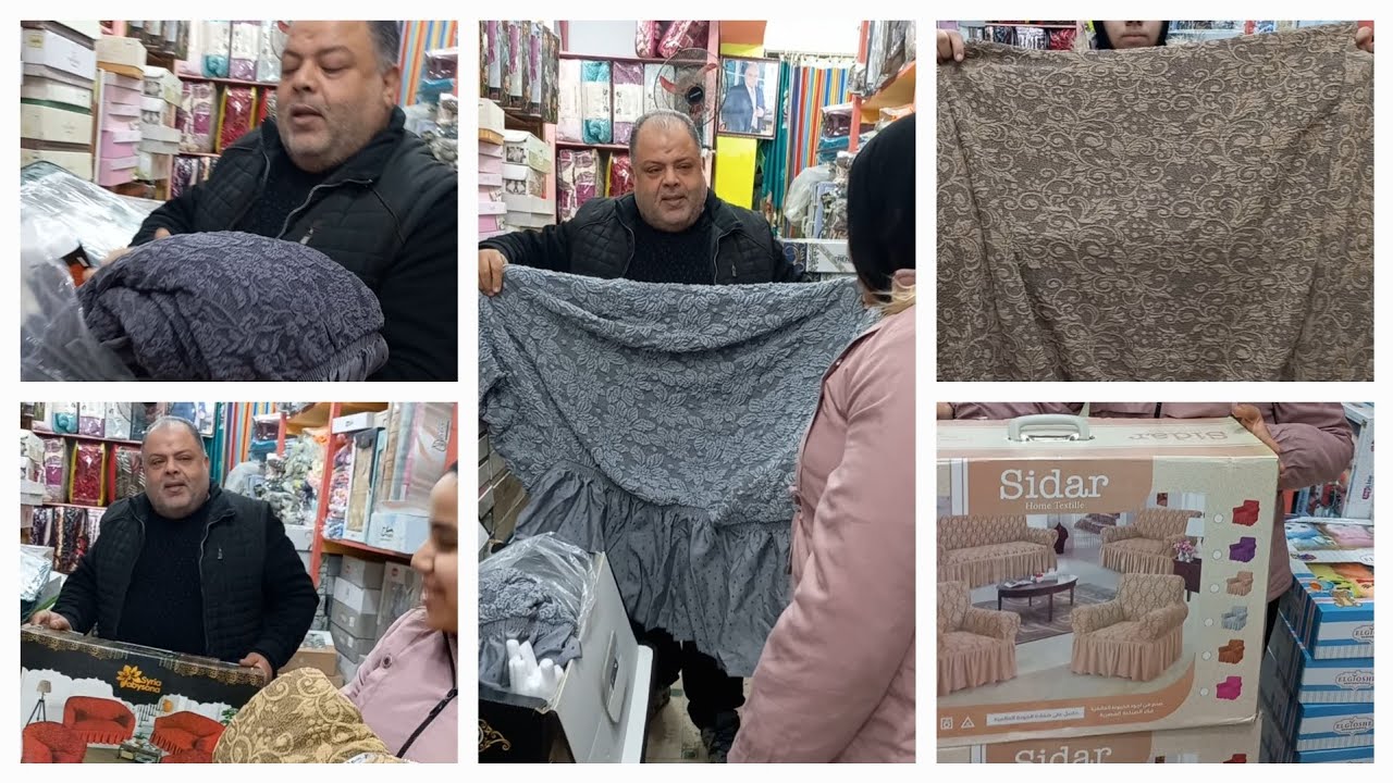 كفر انتريه جكار بكل الالوان واقل سعر في قصرالعروسة🤩🌙