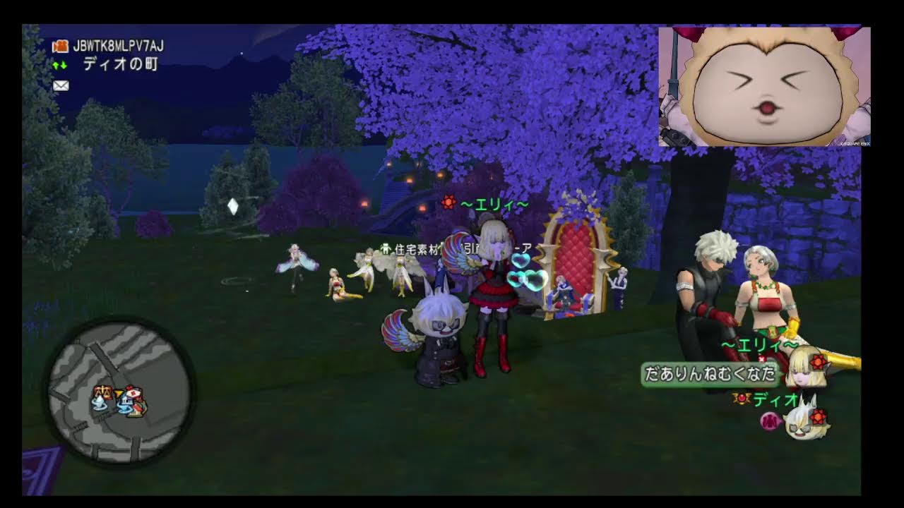 ドラクエⅩ#配信