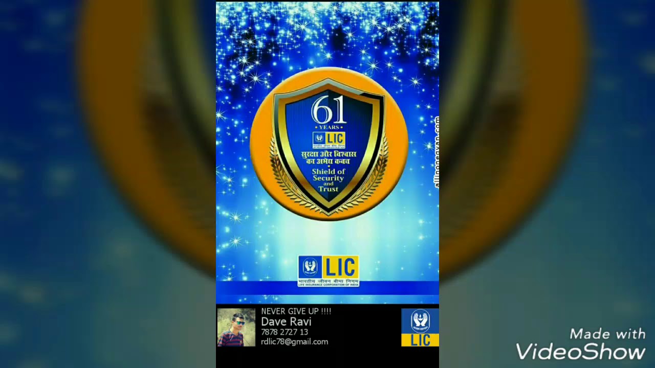 L.I.C 61 YEARS CELEBRATION.