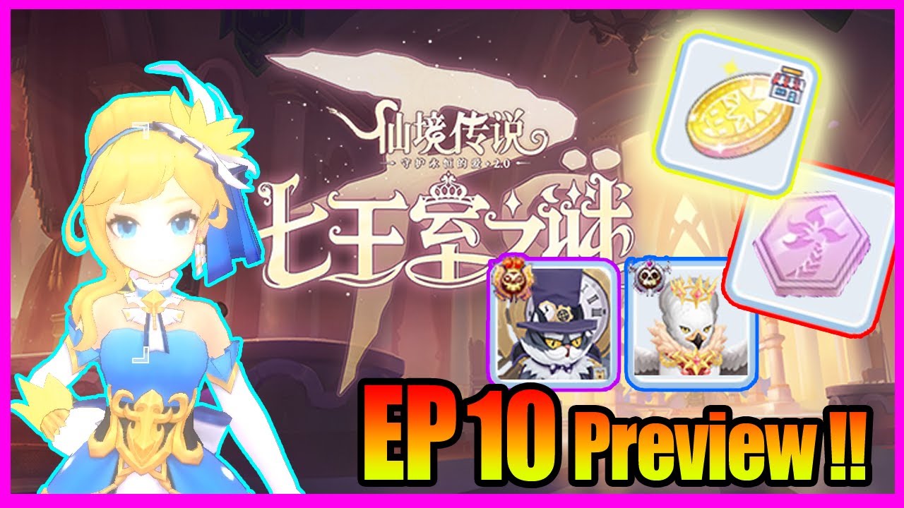25 Freyr Coins to Grab!? Soul Linker & EP10 Sneak Peek!! [Ragnarok M Eternal Love]