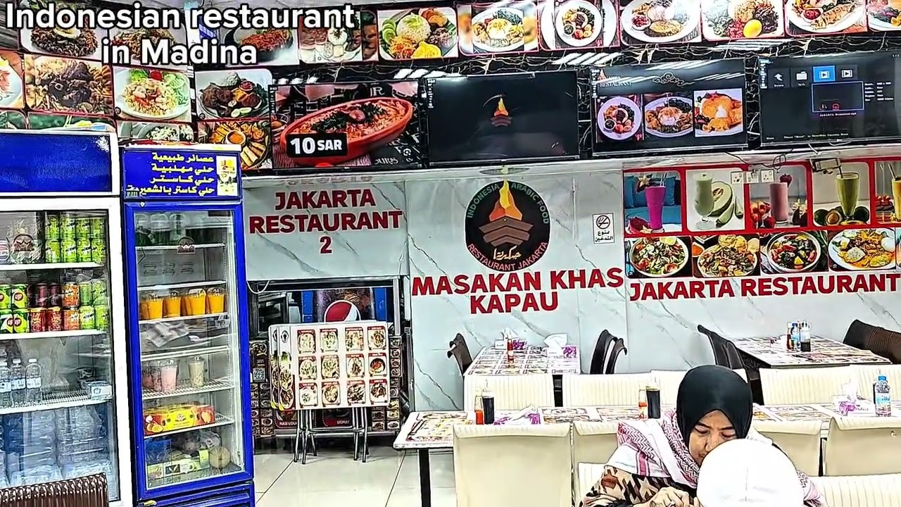 Madina mein Indonesian restaurant me aj ka breakfast 🥞 | Madina mein muslims hotel 
