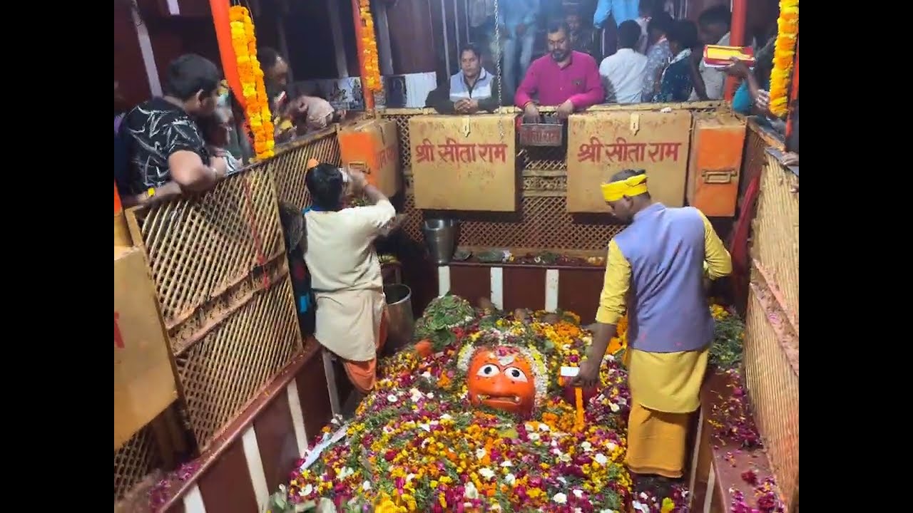बड़े हनुमान जी प्रागराज ।। Bade hanuman ji prayagraj || #pyagraj #hanumanji #badehanumanji 