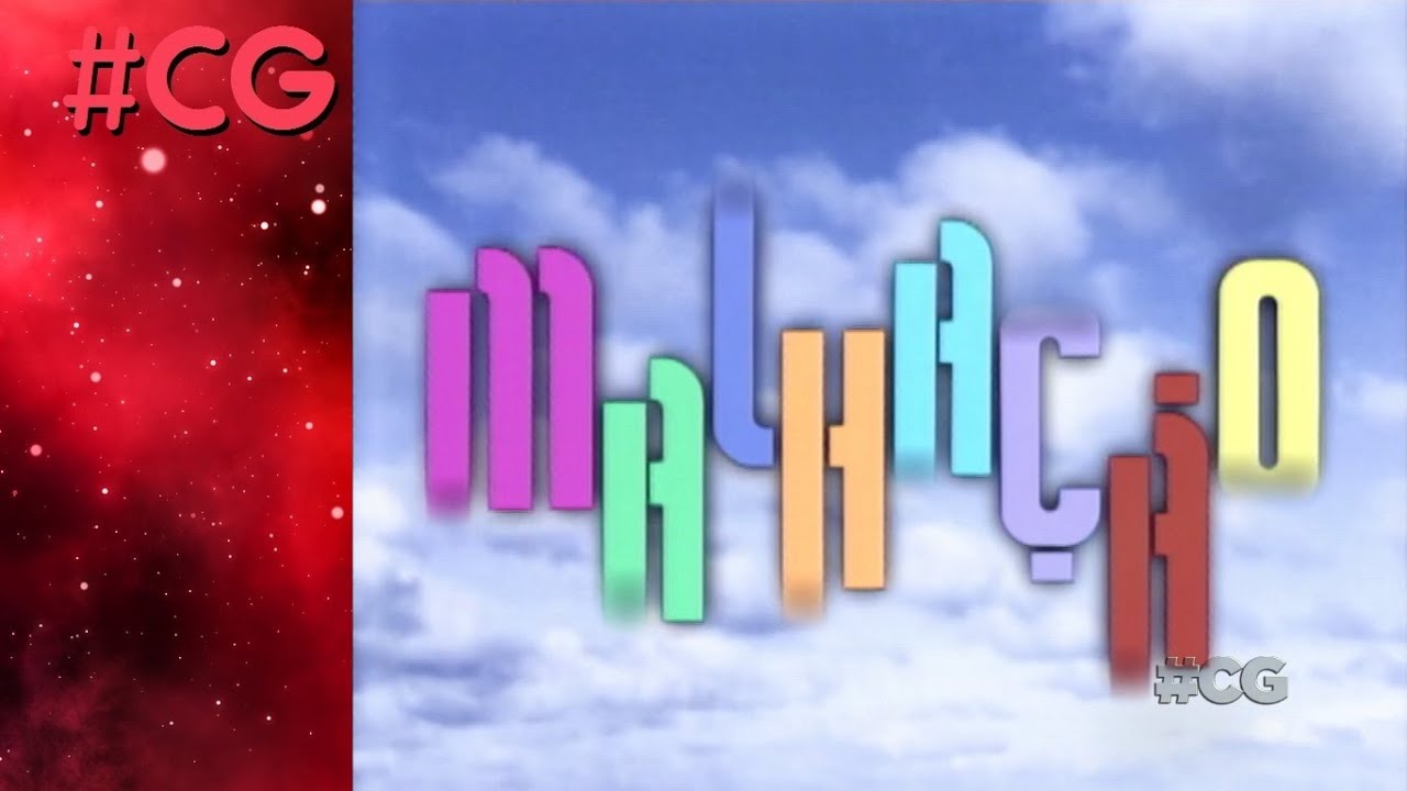Malhação de Verão - vinhetas (1996)