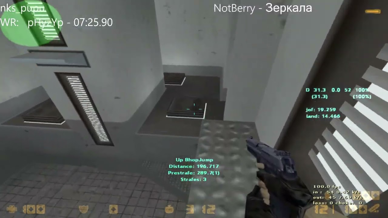topoviygus on nks_pupu new WR