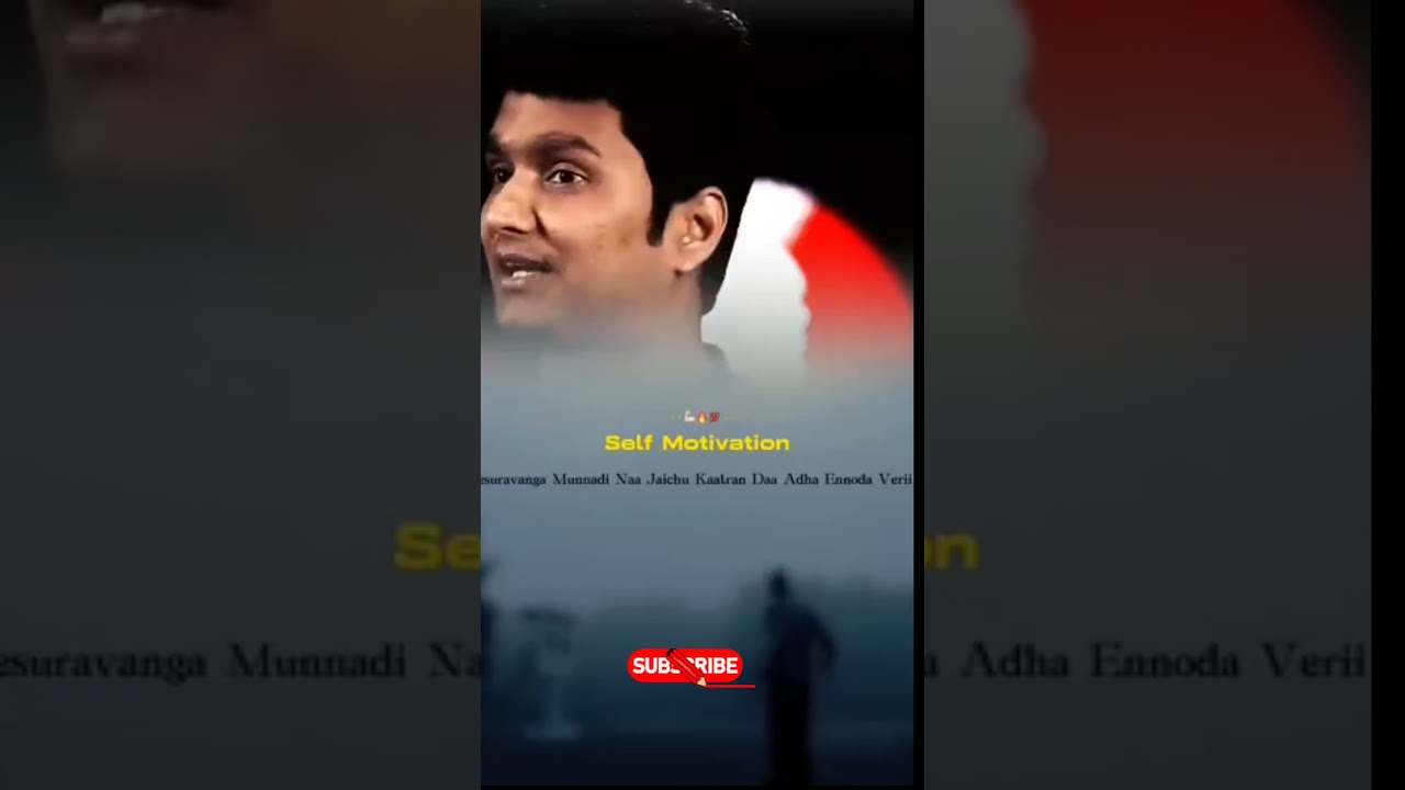 "Never Give Up 💪 | Tamil Motivational Video | Success Mindset"