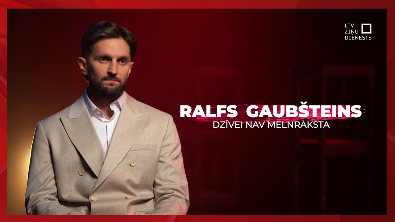 Dzīvei nav melnraksta | Ralfs Gaubšteins