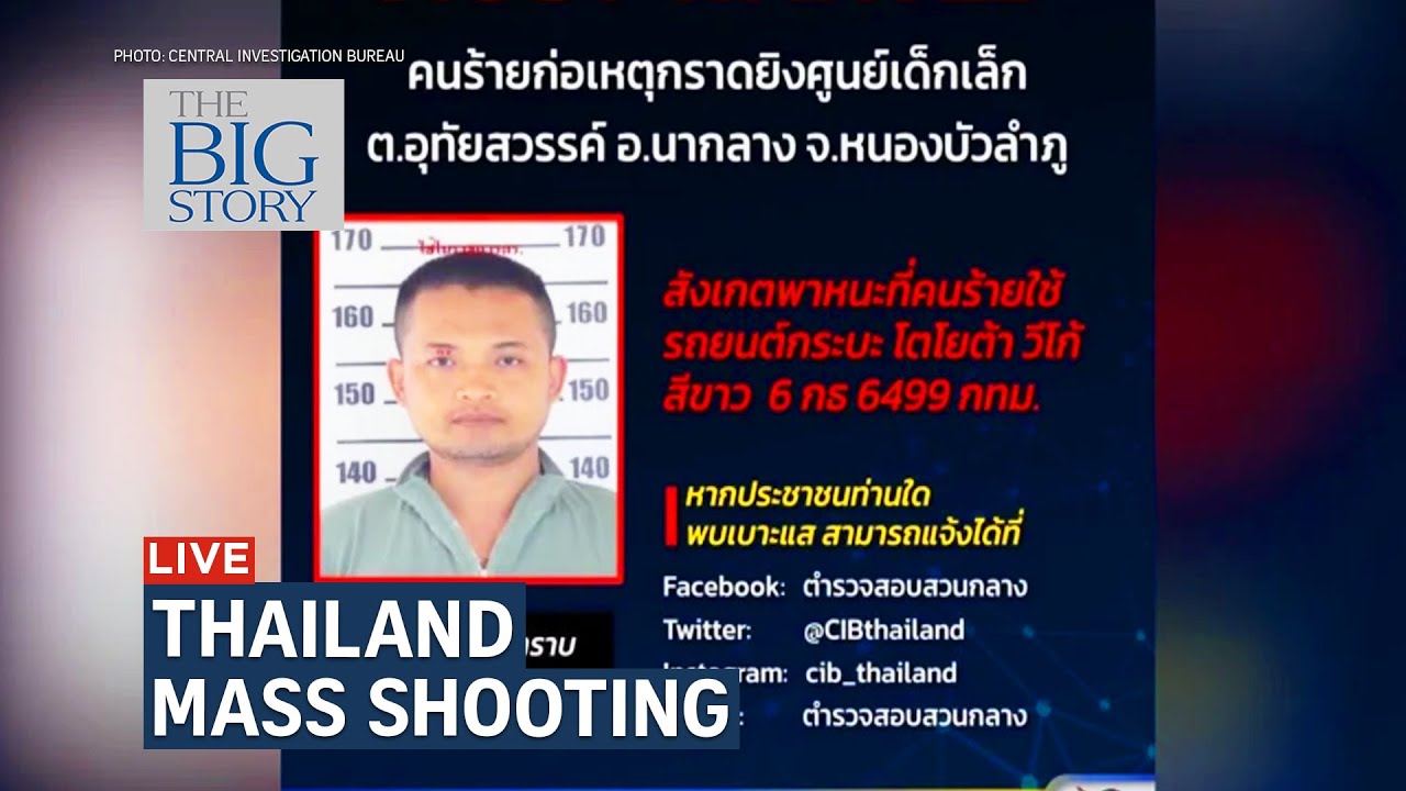 Children among dozens killed in Thailand daycare centre gun attack | THE BIG STORY