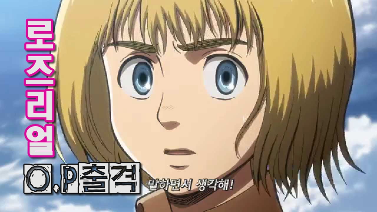 정석 하드캐리 로즈리얼 참교육 영상
