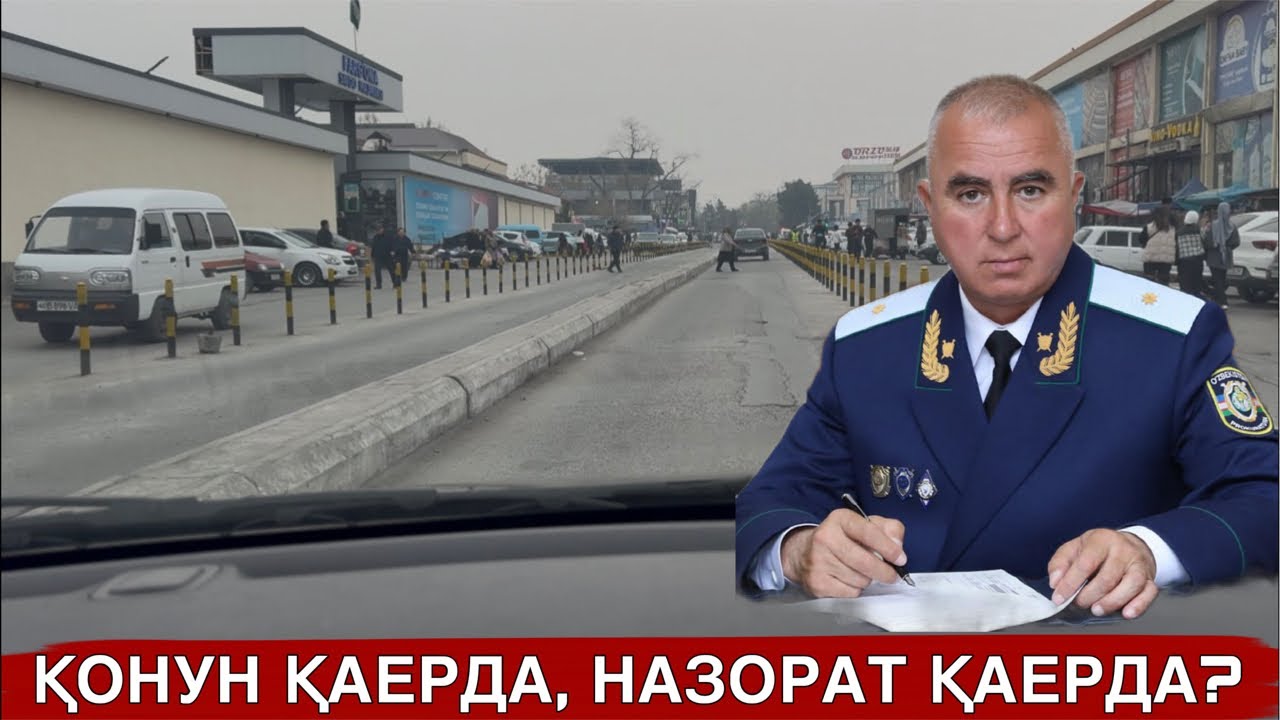 Бозор мавзуси нима билан якун топди
