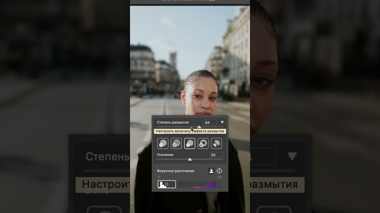 Бесплатный плагин вместо дорогих объективов в Photoshop  #photoshop #фотошоп
