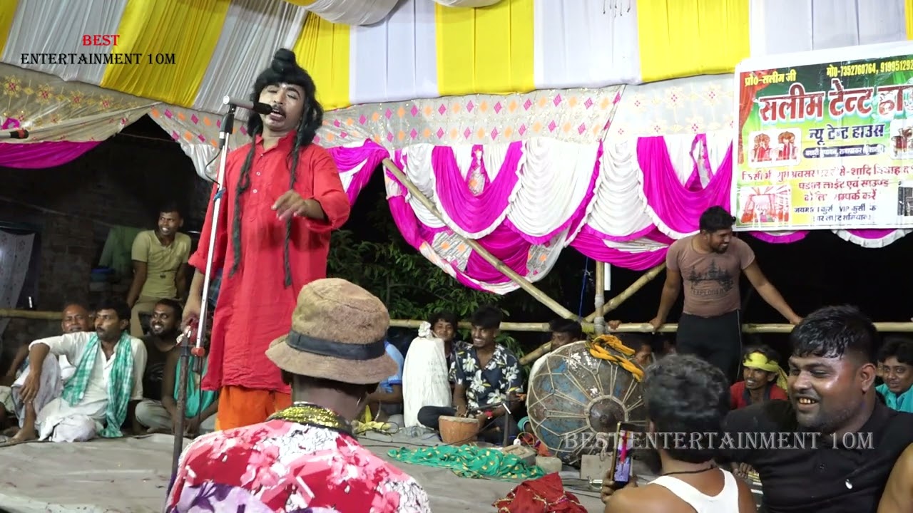 सुपरहिट नाच भाग = 5 सुन्दवन का फूल इंद्रजीत का जन्म | राजदेव सिंह के नाच पार्टी