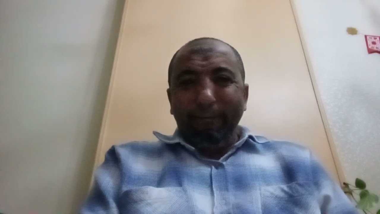 هو علي هين 