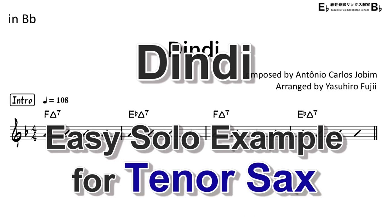 Dindi - Easy Solo Example for Tenor Sax