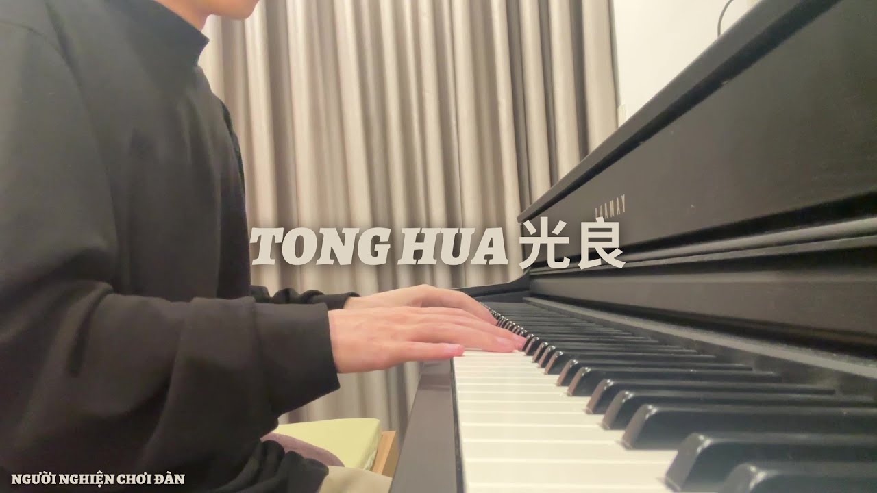 Tong Hua 光良 Michael Wong - Fairy Tale OST | Piano Cover