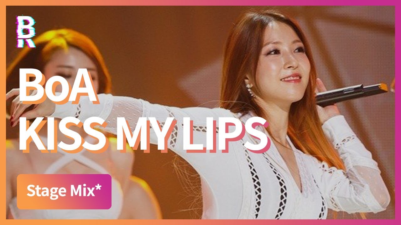 BoA (보아) / KISS MY LIPS 교차편집 (Stage mix)