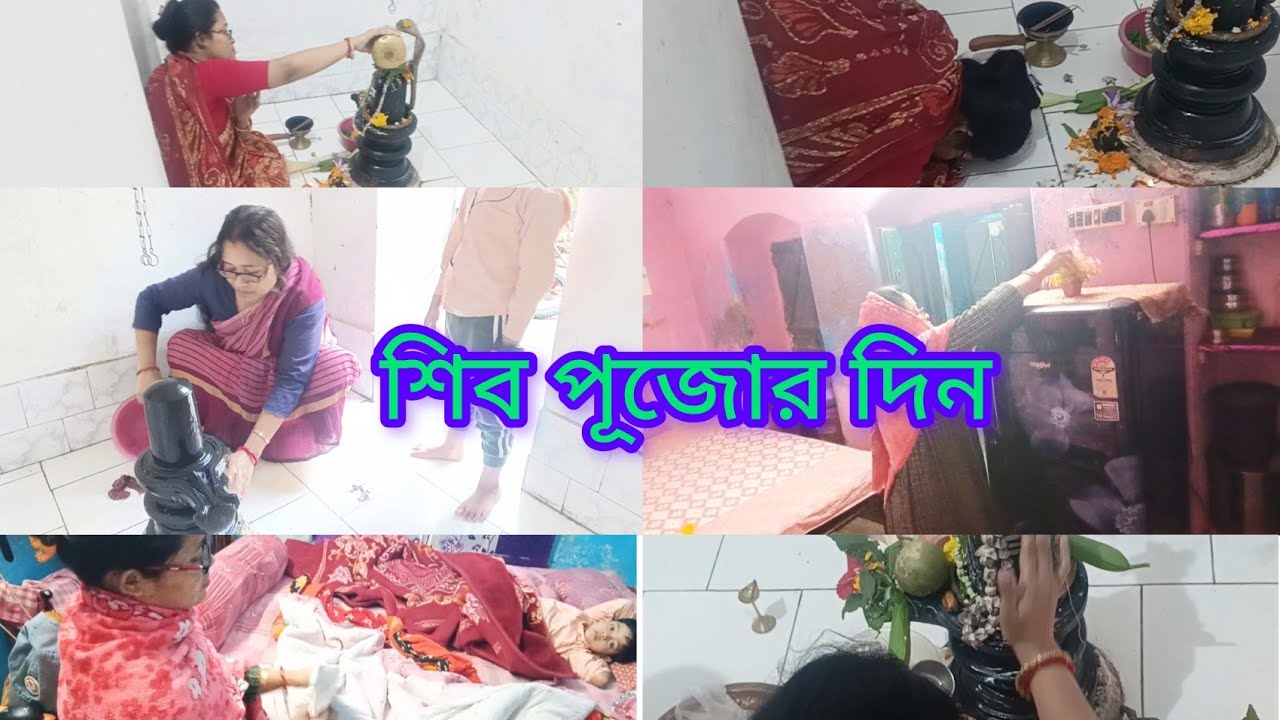 যাকে চোখ বন্ধ করে বিশ্বাস করা যায়, ভরসা করা যায় যে বিশ্বাস ভরসা মানুষকে করা যায় না ❤️❤️