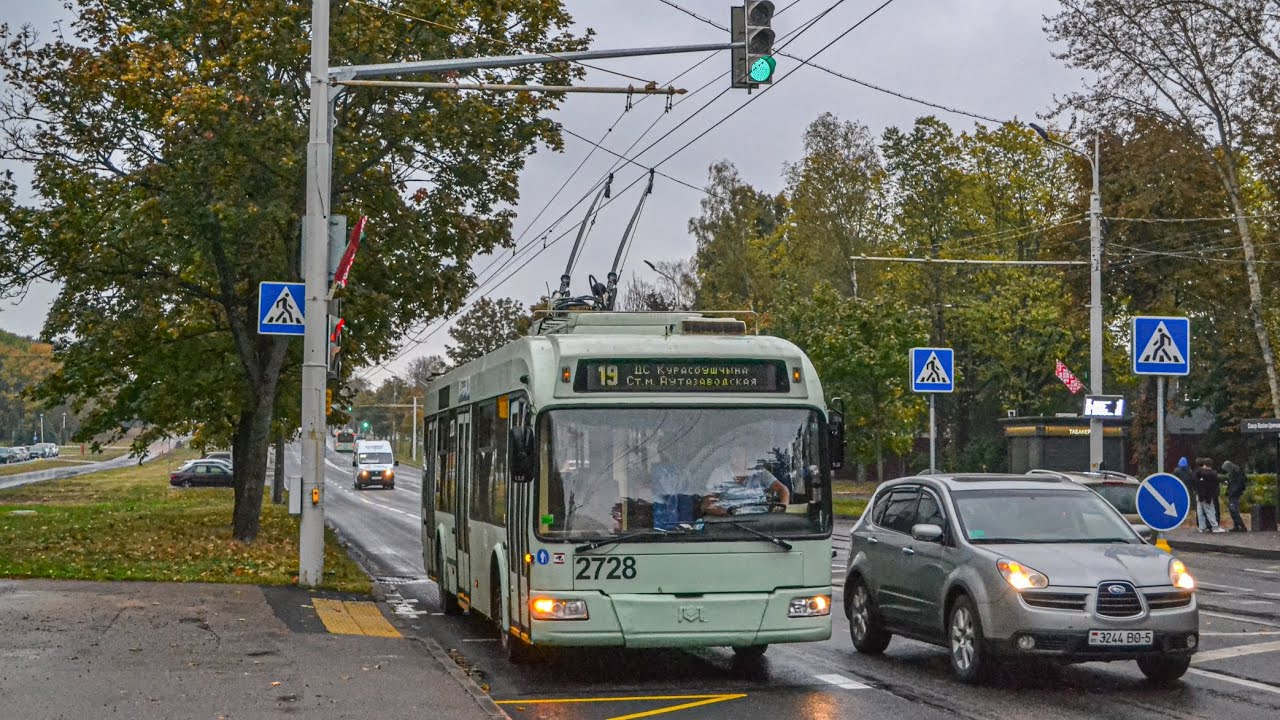 ПОЕЗДКА в троллейбусе БКМ-321 (БОРТ.№2728) маршрут №19