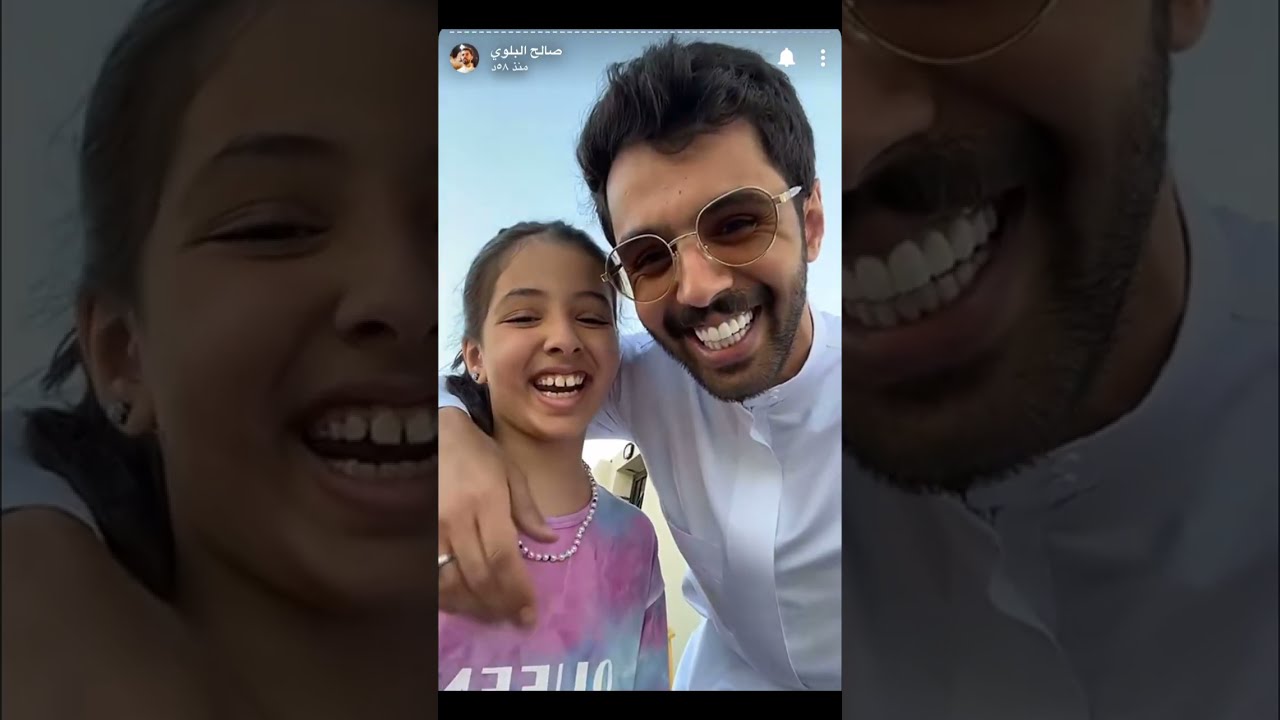 سنابات صالح البلوي في العيساويّه مع أمه وبنات أخته