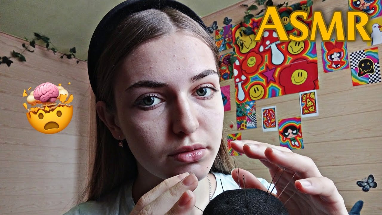 Асмр||•🪡Массаж мозга🧠•||#asmr