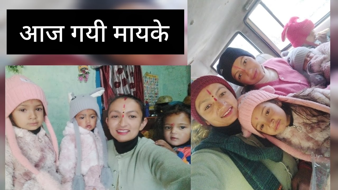 आप सभी लोगो को बसंत पंचमी की हार्दिक शुभकामनाएं