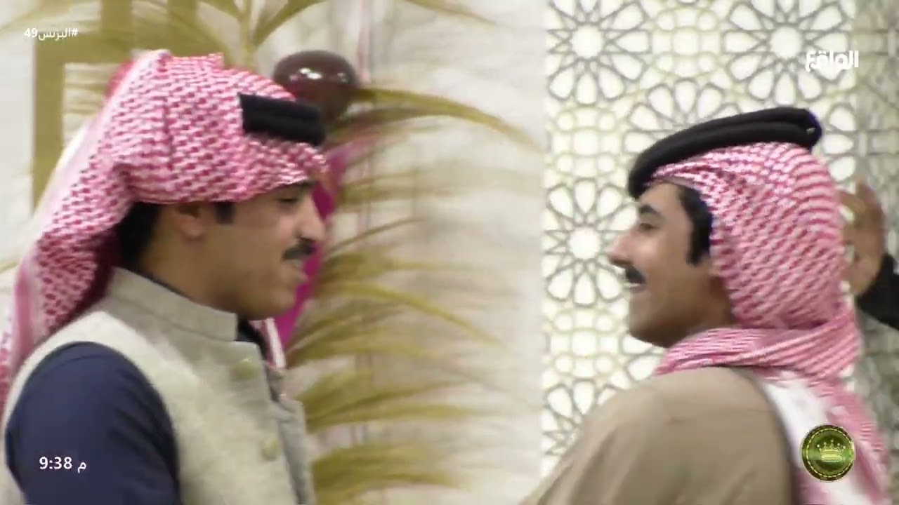 ردة فعل المتسابقين حول قرار استبعاد خلف القحطاني من البرنامج #البزنس49